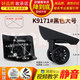 XMSJ suitcase wheel trolley case wheel accessories accessories repair color silent travel box universal wheel bag wheel 9277# one pair (right)