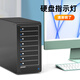 麦沃（MAIWO） K8FSAS 磁盘阵列柜 八盘位硬盘柜 支持SATA/SAS硬盘通用 4K高清视频数据硬盘盒 全铝黑