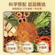 北京同仁堂青钱柳玉米须葛根桑叶茶搭菊花茶养生茶非降葛根血糖霜后压脂尿酸 三袋周期装【买二贈一 大部分顾客选择】 可搭玉米须桑叶茶非降i血压脂糖三高