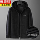Hengyuanxiang fattened and enlarged winter coat quilted and thickened men's jacket fat man plus size men's chenille woolen men's hooded jacket black 8XL (recommended 260-280Jin Jin equals 0.5 kg)