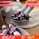 Nike (NIKE) watermelon sneakers custom Dunk Low Taozhiyao deconstructs smiling hip-hop men and women low-top shoes DD1391-100 Customized no 40