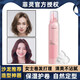 Feiling espuma mousse para mujeres rizadas cabello rizado humectante esponjoso mousse para hombres cabello húmedo peinado burbuja seca adhesiva adhesiva
