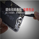 Jiaweiruo asus rog8 хвостовой кабель Rog7 Зарядка небольшая плата 6pro hail gul z982 Z983 N9560v8 Небольшая плата ZTE Tianji Axon11 Nubia Voyage 30 Дисплей v10 ASUS R0G6/ROG6PRO Хвост.
