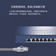 普联（TP-LINK）PoE供电·AP管理一体化企业级路由器 R5009PE-AC 9口2.5G