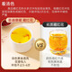 Shengdikang Tibet Tibetan Safran ausgewählt Spezielle ausgezeichnete Safran-Filk Saffron Health Geschenk 5G Single Flat Gift Box [Personalgebrauch]