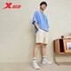 
Xtep men's shoes sports casual shoes spring and summer mesh breathable soft elastic lightweight heighten dad casual shoes men
