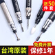 圣耐尔气动打磨机迷你业风磨笔小型高速玉石雕刻磨抛光机 S-6636大扭力 霸王套餐 胶