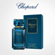 Chopard Oud Eau de Toilette (100ML) New Year's Gift Official Authentic Charming Oud 100ml