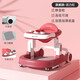 GELSA baby walker 1-3 years old boy and girl anti-roll side-proof O-leg multi-functional children's birthday gift Fashion gray
