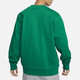 Nike (Nike) Jacke Herren 2025 Sommer neuer V-Ausschnitt Mode gestrickt