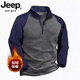 JEEP SPIRIT thickened velvet contrast stand collar half-zip handsome sweatshirt men's versatile winter warm splicing casual base layer military green M