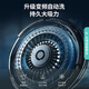 华帝（VATTI） i11142国家政府补贴官方顶侧双吸油烟机家用 24立方大吸力挥手自清洗 变频烟感巡航 黄金直角近吸舱 1000Pa静压 天机系列 黑色