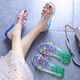Dwayne Personalisierte Kristall Sommer Mode Frucht Eltern-Kind-Hausschuhe Hausschuhe Hausschuhe rutschen transparente koreanische Version außerhalb weicher Boden Strandsandalen für Frauen 688 Erdbeer niedliche Kaninchen Frauenschuhe Größe 37 Größe 23,5 cm in der Länge