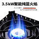 Iwatani outdoor double windproof cassette stove portable stove camping gas stove 3.5kW powerful firepower limited to ZKZ-1