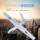 KFPlan Remote commande Aircraft mousse de chasse à ailes fixes pour enfants Fight Glider Outdoor Mode Aircraft Aircraft Aircraft Plander Z51