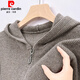 Pierre Cardin Cardin Ordos Pullme en cachemire pire en cachemire Men's Pure Wain Cardigan Automne et Hiver Hooded Zipper Knit Veste Yanyu Camel 165