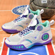 Zapatillas de baloncesto Phantom 3 Summer Mesh transpirable y anti -Slip Boy Sports Sports Adolescentes Prácticas Kobe Skekers 866 White and Purple - Moda de aire de malla Modelo 39 Presta atención para enviar calcetines de baloncesto pulseras