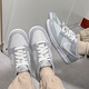 Nike (Nike) Frauenschuhe 2025 Neue Sommer Dunk Sports Schuhe Big Jungfrau Schuhe tragen resistente leichte Top-Casual-Schuhe DH9765-001/Weißgrau 38.5