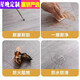 Xingwan extra thick 3.5 meters wide floor leather household cement floor directly paved with pvc plastic floor waterproof self-adhesive floor stickers dense stainless steel leather gray wood grain 3.5x6.5m