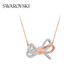 Swarovski (SWAROVSKI) Lifelong Bow Necklace Women's Bow Pendant Gift to Girlfriend Light Luxury Girl White 5440636