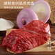 Piette à micro-ondes Linhai Roujiamo Onion Beef / Radish Beef / Cabbage Pork Pie 672G 8 Capsule Onion Boeuf Pie + Boeuf de bœuf au poivre noir