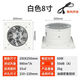Gujia large suction stainless steel exhaust fan bathroom kitchen fume toilet indoor window ventilation fan white 8 inch opening 200mm