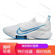 Nike (NIKE) new men's shoes AIR ZOOM sports shoes fashionable leisure fitness training cushioning running shoes CD3460-405 CI9923-104 39
