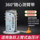 鱼跃药房直售上臂式电子血压计袖带臂带配件绑带680A670660d655ABC通 鱼跃通用袖带直插头22-32cm