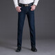 
Old man's head jeans men's summer thin loose straight wash high waist business casual young and middle-aged long pants men's trend IG3892 black 30