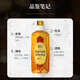 三得利（Suntory）【行货验真】角瓶威士忌 洋酒 日本进口角牌威士忌嗨棒可乐桶 角瓶威士忌700ml