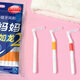 Xiaolu Mama fine tooth interdental cleaning brush imported super fine ssss*20 pack L-shaped interdental brush directly attacks deep-seated tartar