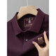 Pier Cardin Summer Cotton Pure T-shirt à manches courtes pour un revers brodé haut de gamme grande taille de mode de mode pour hommes à manches polyvalents 6626 Khaki 3xl / 56 recommandé [Jin recommandé [Jin est égal à 0,5 kg]]