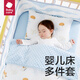 Bc babycare kindergarten quilt three-piece crib bedding set baby breathable and sweat-wicking pure cotton nap quilt bedding for all seasons Beanie Velvet Twist Guohuang-seven-piece set