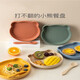 Yoshida Kumori Baby Linning Plate Силиконовая чашка всасывающая чашка Независимое употребление в интегрированном капельнике детского медвежьего посуды Дополнительная чаша для пищи Специально для детского кукурузного медведя обновлять обновления с ложкой всасывающей чашки