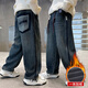 Doudou Kingdom Boys Jeans Autumn and Winter Medium and Large Children's Pants 2025 Winter New Boys' Velvet Thickened Casual Pants Blue Gray Velvet Style 150 Recommended Height 140cm-150cm