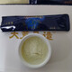 【官方大药房】北大荒 免疫球蛋白 牛初乳粉36% 北大荒垦造见荒北垦 牛初乳粉 免疫球蛋白26 牛初乳粉新包装 1盒