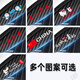 Hongqi h5 classic hs5 car rearview mirror rain shield eyebrow rainproof board eqm5 rearview mirror enlarged width hs3/hs7 red flag standard pair