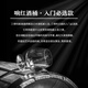 Hibiki red wine barrel Japanese blended whiskey 700ml naked bottle Mid-Autumn Festival gift