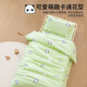 Antarctic children 6-piece quilt pillow mattress cushion pure cotton kindergarten quilt pillow cover Class A infant supplies