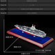 Huakong Zhimo Retirement Souvenir No. 003 Fujian Ship Aircraft Carrier Model Alloy Domestic Liaoning Aircraft Carrier Finished Ornament Beijing Flash Aluminum Box 1 700 Fujian + Alloy Version