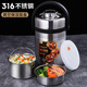 
Golden Key (GOLDEN KEY) 316 Insulation and Lifting Pot 2L Straight Anti-spill Vacuum Stainless Steel Insulation Lunch Box Upgrade Edition GK-RS2000T-316