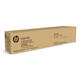 HP (HP) original HP 9210MC toner cartridge toner cartridge 78330dn E7832578323dnW9215MC imaging drum yellow development chamber contains carrier