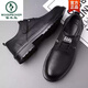 Woodpecker men's shoes new leather Martin boots casual leather shoes men's low top plus fleece boots British work shoes men brown 9908 42 standard leather shoe size
