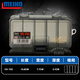 Mingbang doppelseitige Lure Box Mingbang Storage Box kleines Zubehör Box Convenience Box Convenience Box Convenience Convenience Box VS-702/Small/Hard Bad Box