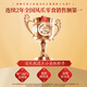 Wang Xiaolu Zhacai Hand Gift Box 2025 New Year’s Braised Food Gift Box New Year’s Gift Box 1349g
