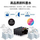 爱普生（EPSON）打印机WF-4838 喷墨打印机A4彩色多功能一体机 自动双面打印/复印/扫描/传真一体机企业业务