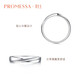 Chow Sang Sang PROMESSA Xingyu Platinum Ring Galaxy Encounter Couple Ring Men's 95028R Pricing 18 Circles