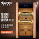 SILIWERE Cigar Cabinet Constant Temperature and Humidity Cigar Cabinet Home Cigar Cabinet Customized Cigar Room Customized 840H LCD WIFI Premium Edition 84L Constant Temperature and Humidity