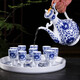 Hongying ceramic blue and white porcelain Chinese style white wine cup set old-fashioned household Jingdezhen ceramic wine set Chinese antique wine jug yellow spirit cup wine divider small wine cup with tray gift box Fuguilian