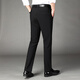 Dibinze large size ice silk high-elastic trousers for men plus fat and loose fat fat man summer thin trousers
